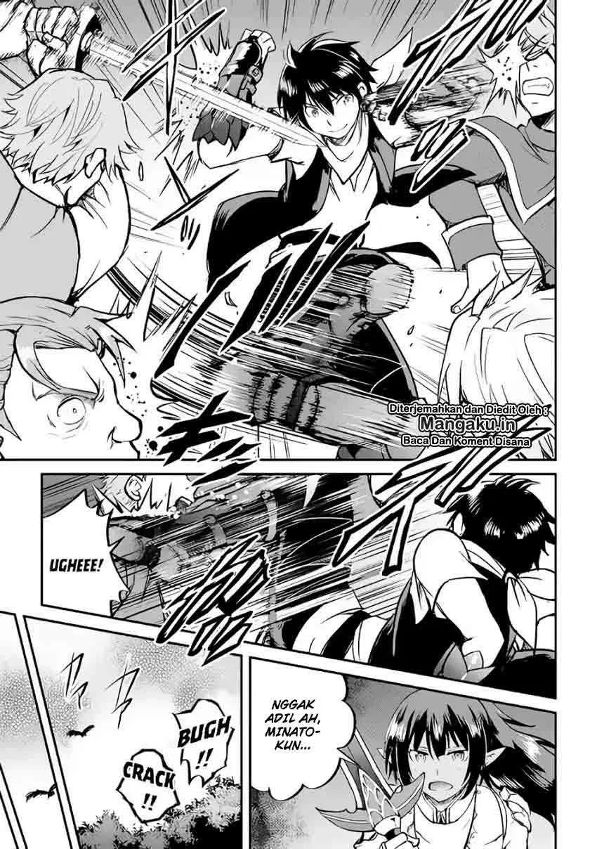 image-komik-maken-no-daydreamer-chapter-27-23/29