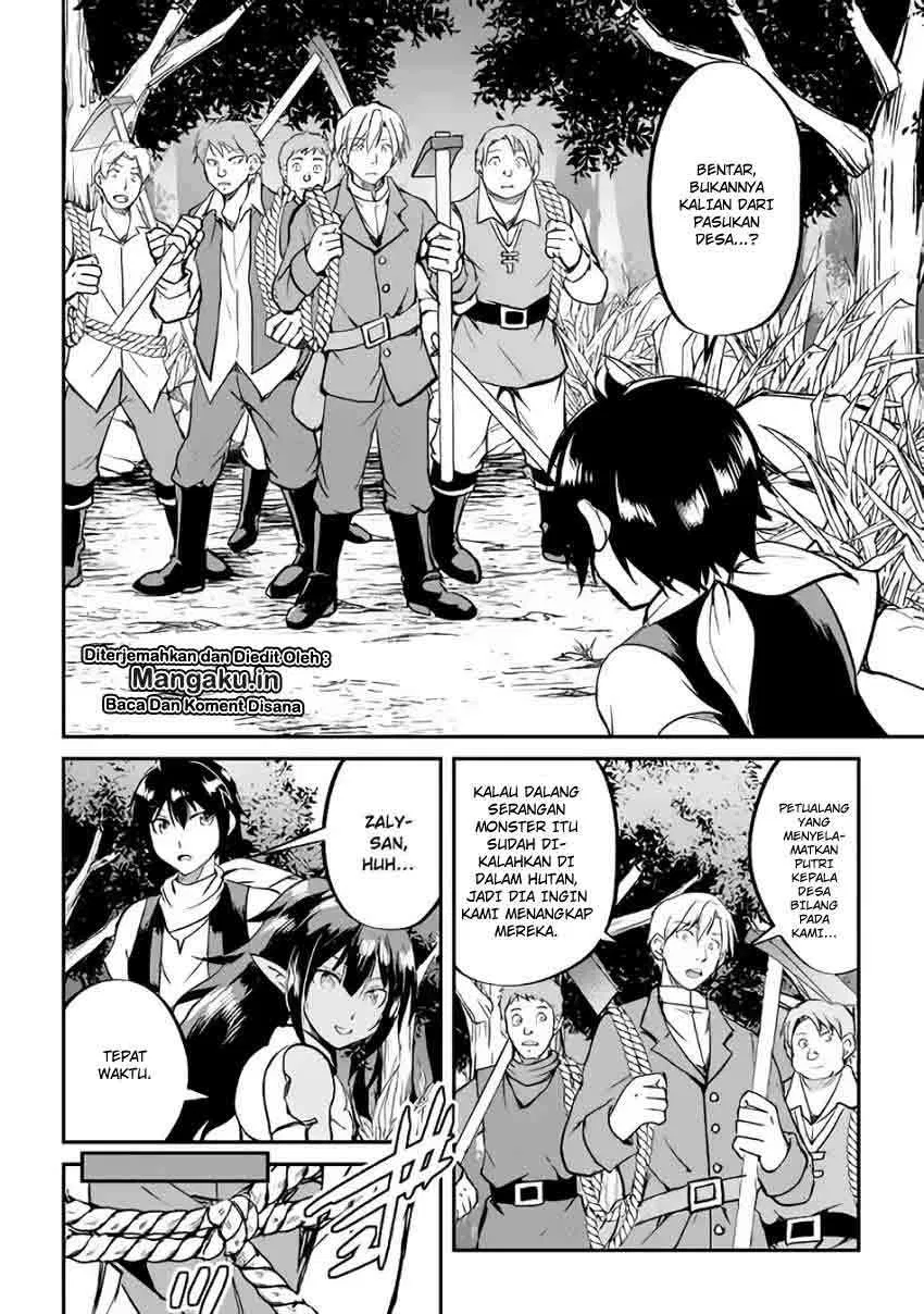 image-komik-maken-no-daydreamer-chapter-27-26/29