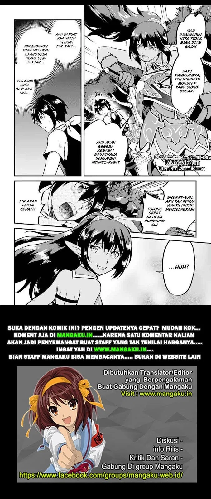 image-komik-maken-no-daydreamer-chapter-27-28/29