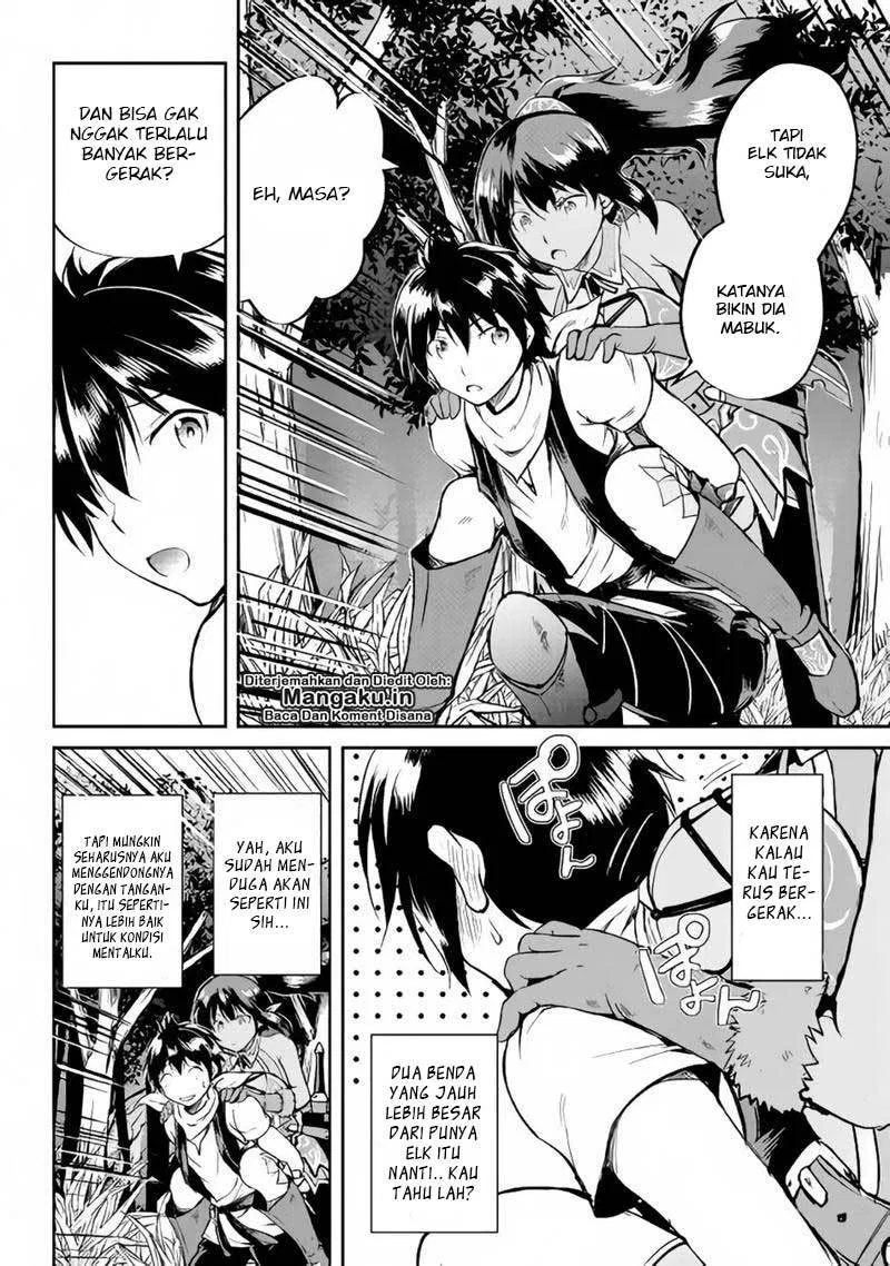 image-komik-maken-no-daydreamer-chapter-28-2/29