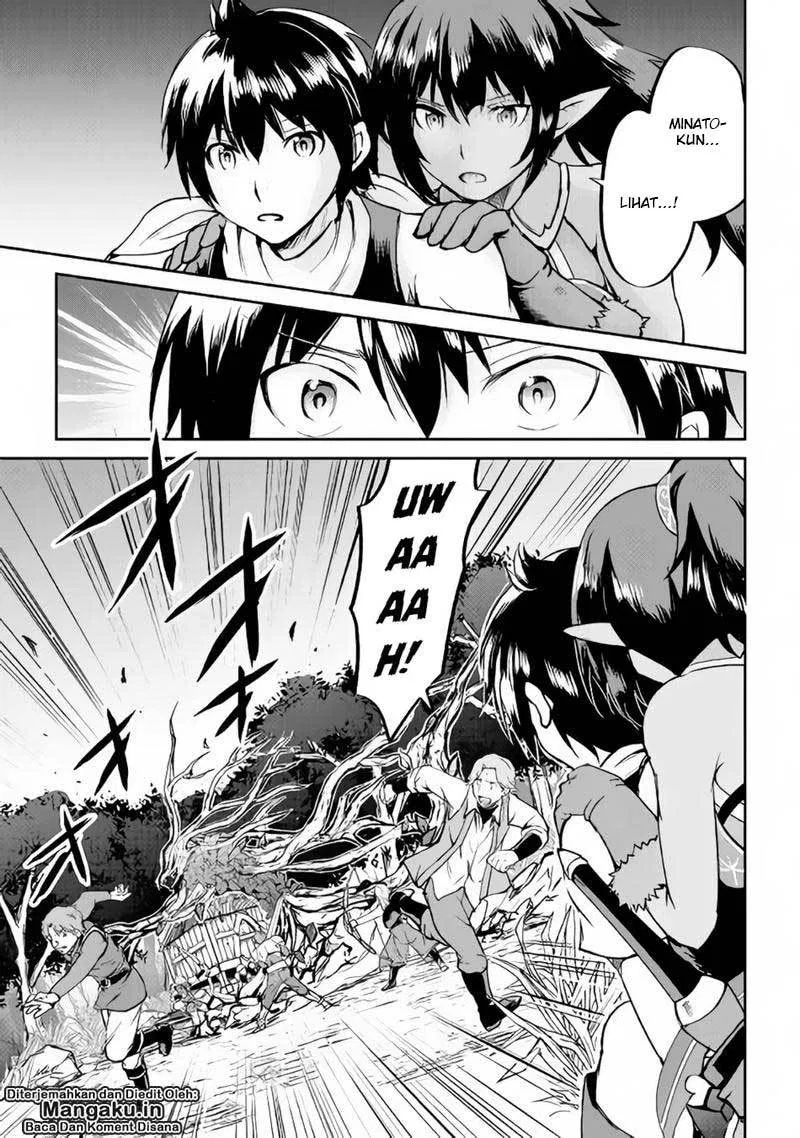 image-komik-maken-no-daydreamer-chapter-28-3/29