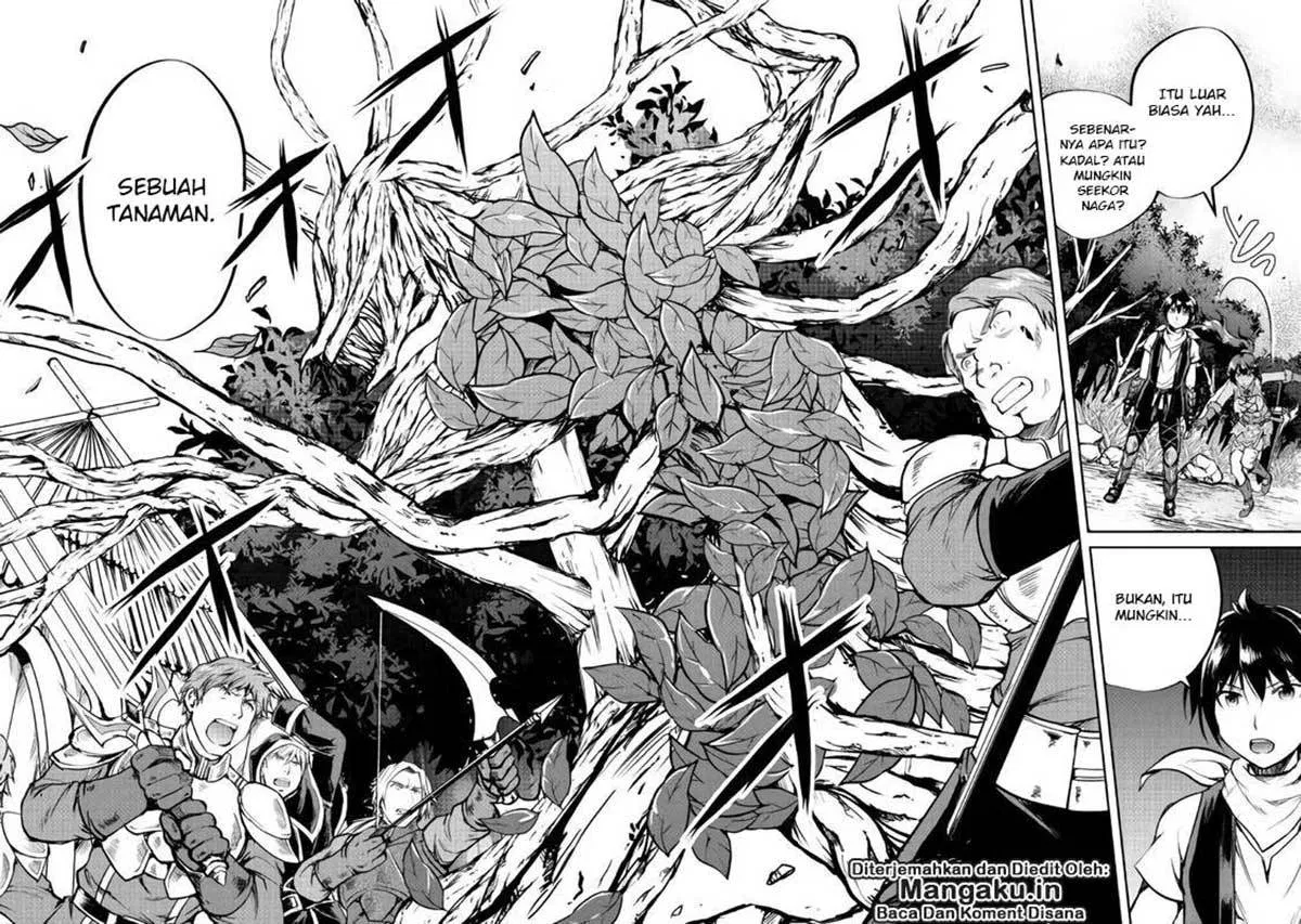 image-komik-maken-no-daydreamer-chapter-28-4/29