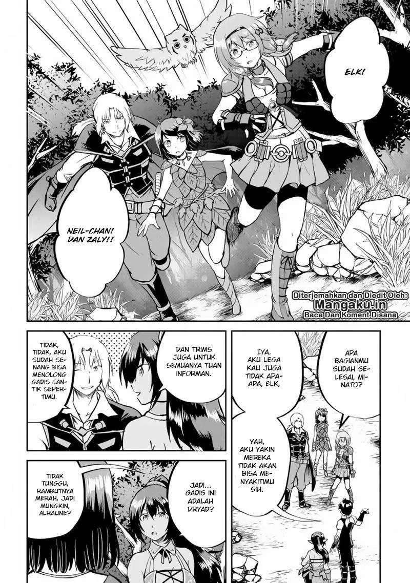 image-komik-maken-no-daydreamer-chapter-28-7/29