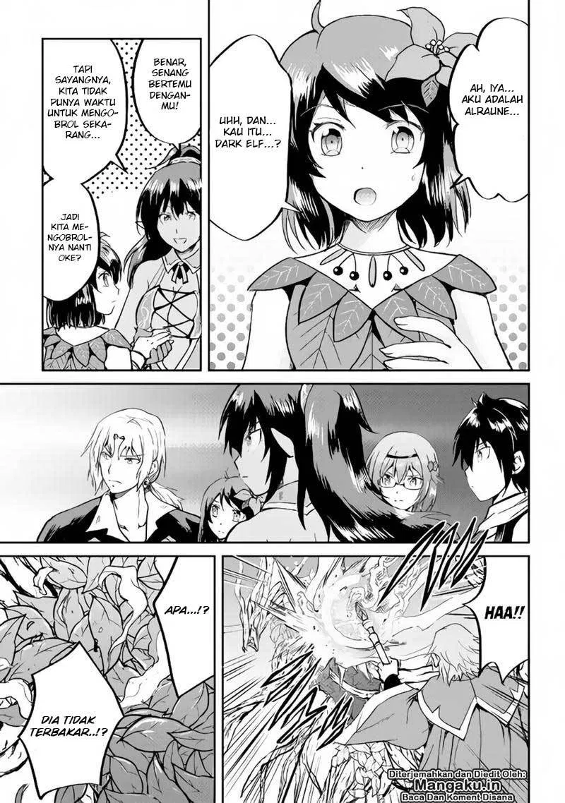 image-komik-maken-no-daydreamer-chapter-28-8/29