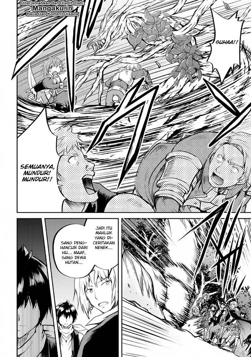 image-komik-maken-no-daydreamer-chapter-28-9/29