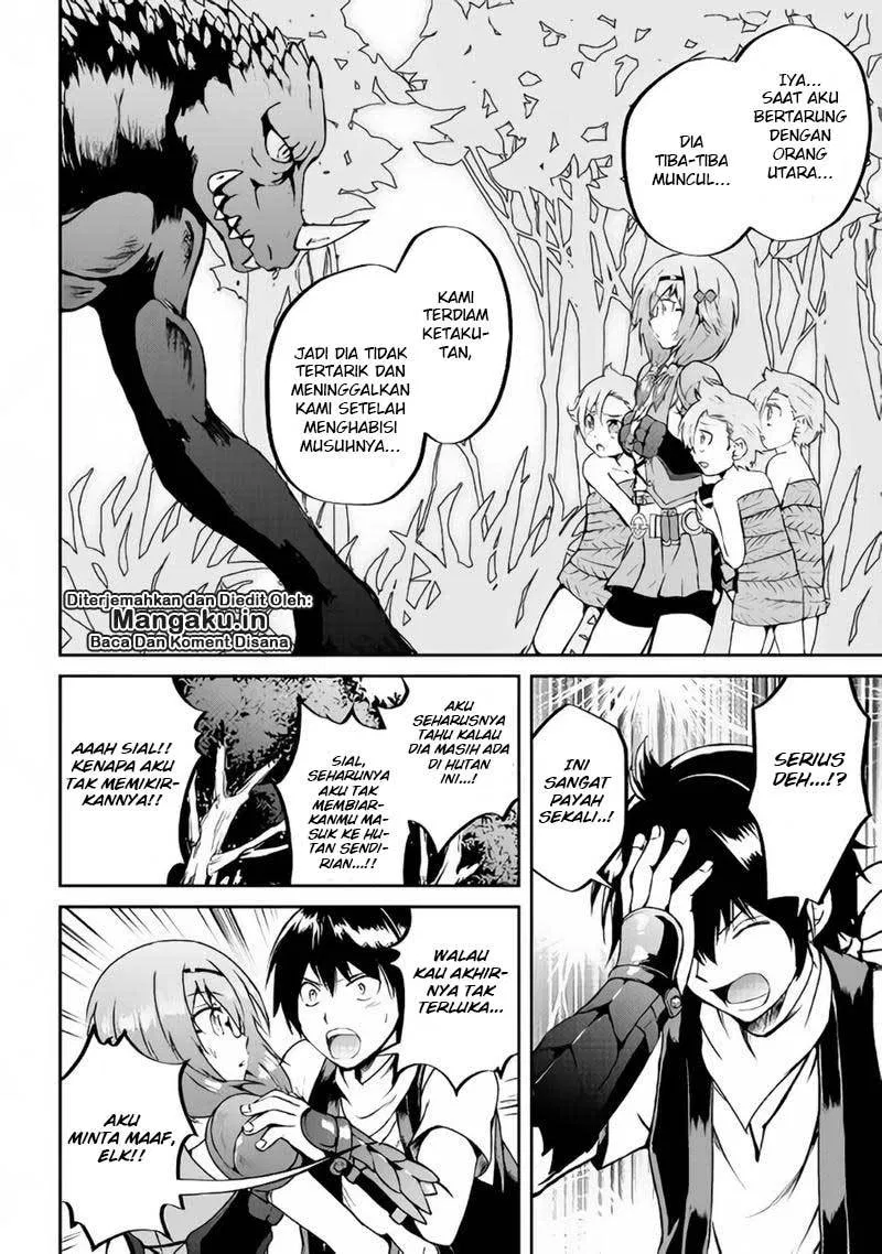 image-komik-maken-no-daydreamer-chapter-28-11/29