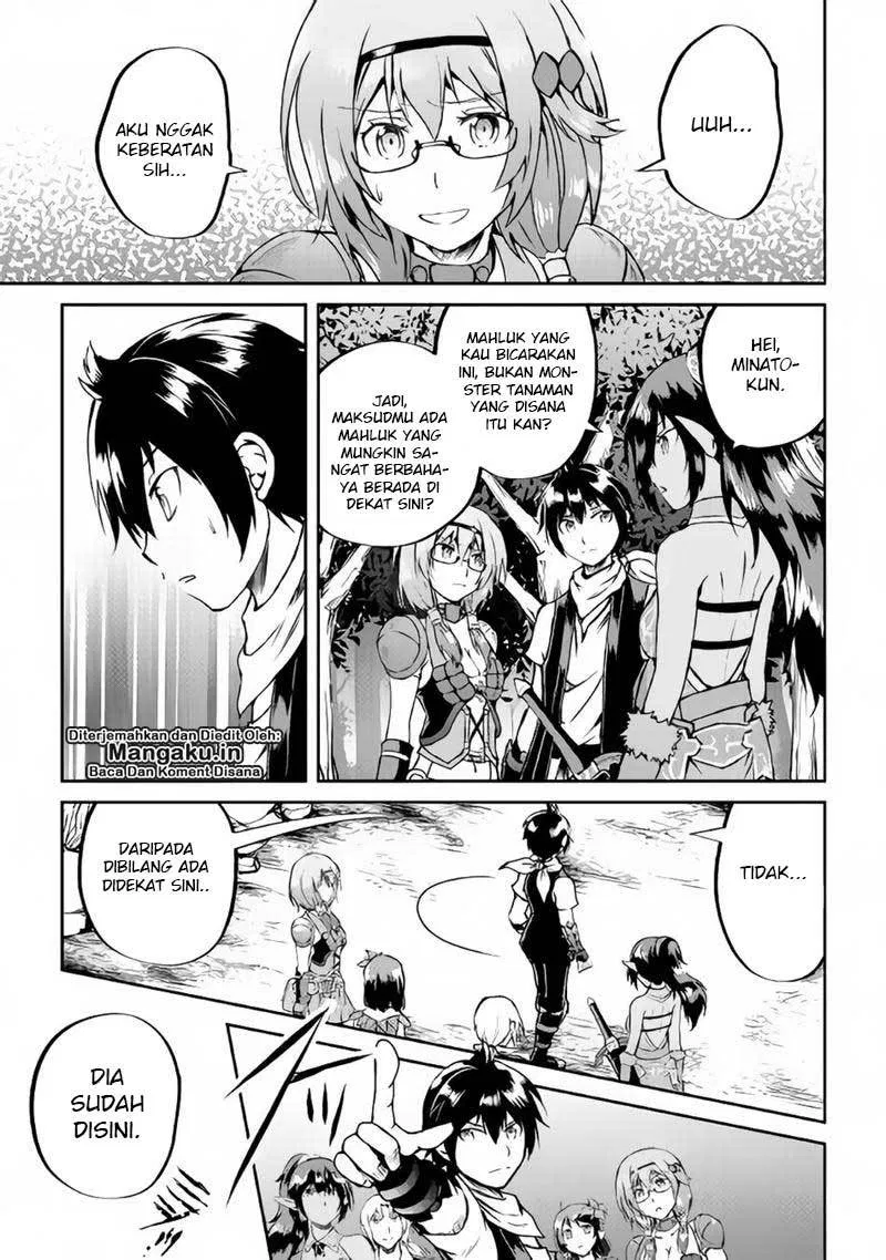 image-komik-maken-no-daydreamer-chapter-28-12/29