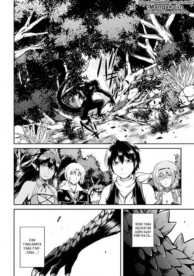 image-komik-maken-no-daydreamer-chapter-28-13/29