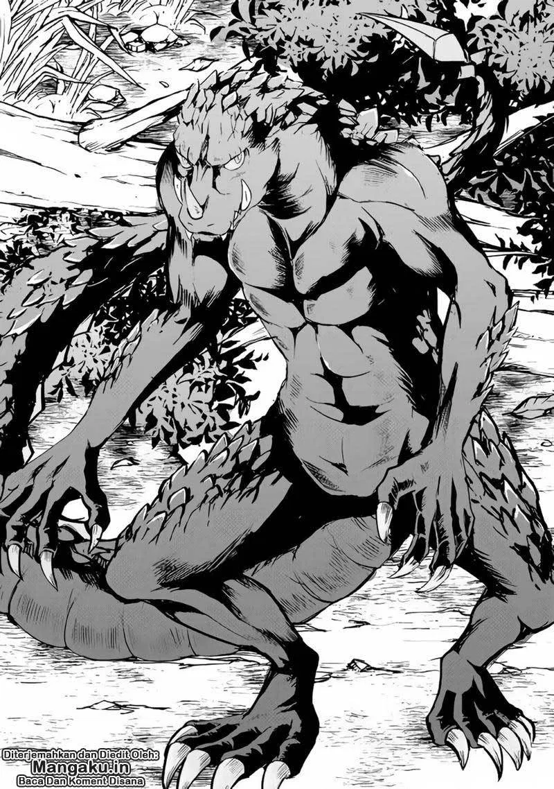 image-komik-maken-no-daydreamer-chapter-28-14/29