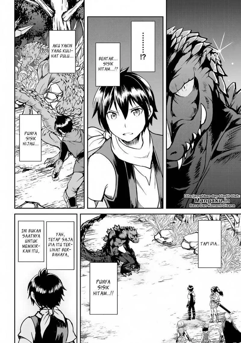 image-komik-maken-no-daydreamer-chapter-28-15/29