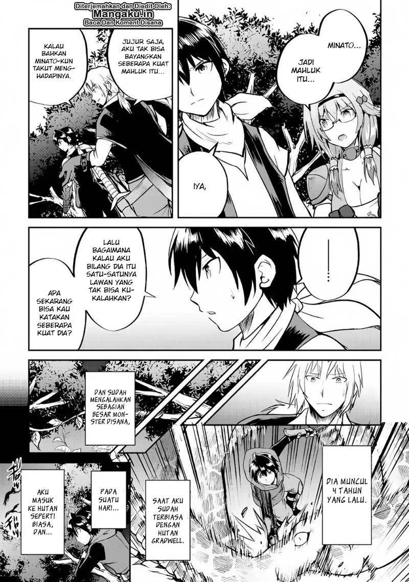 image-komik-maken-no-daydreamer-chapter-28-16/29