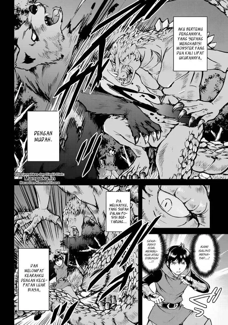 image-komik-maken-no-daydreamer-chapter-28-17/29