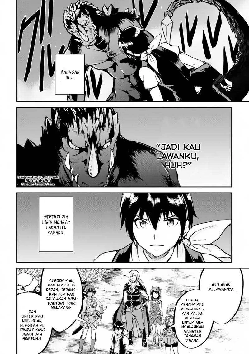 image-komik-maken-no-daydreamer-chapter-28-20/29