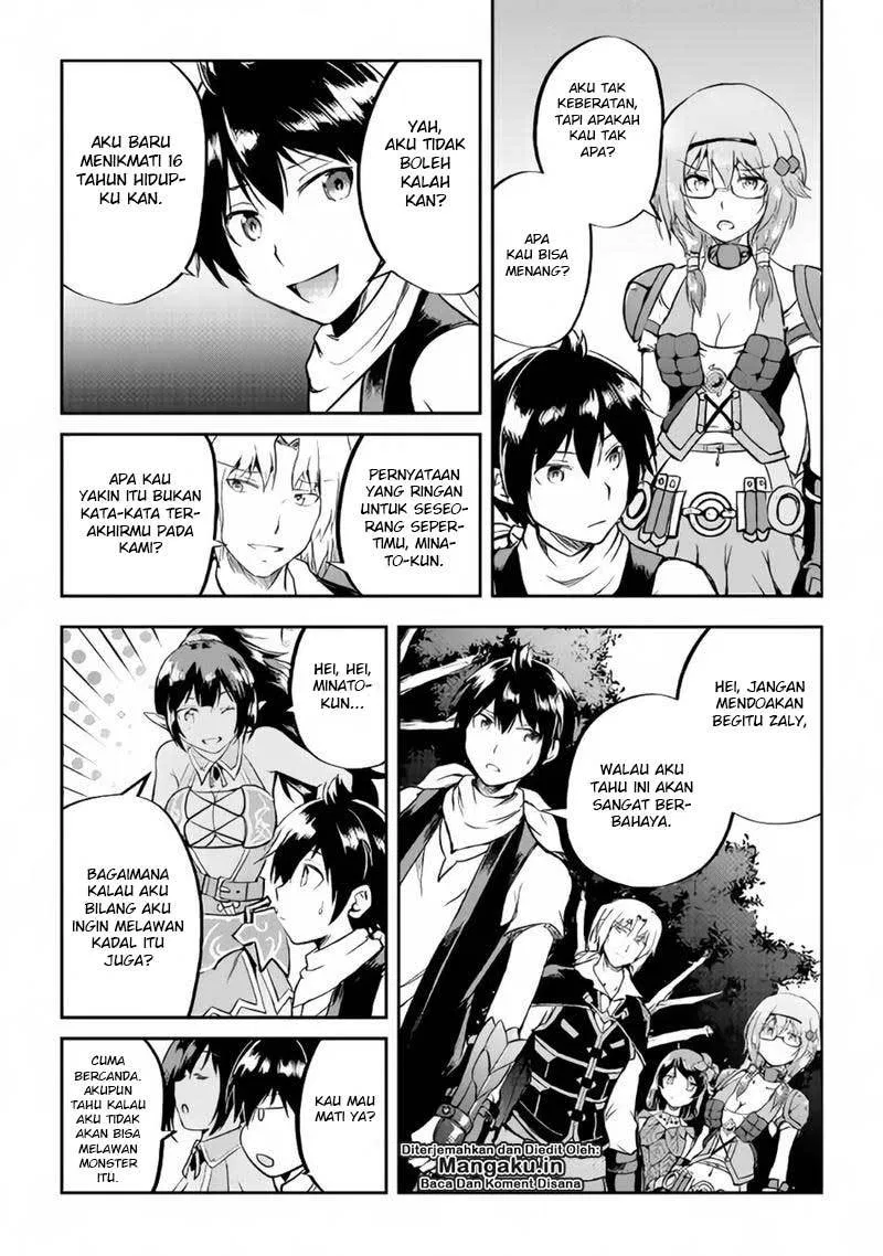 image-komik-maken-no-daydreamer-chapter-28-21/29