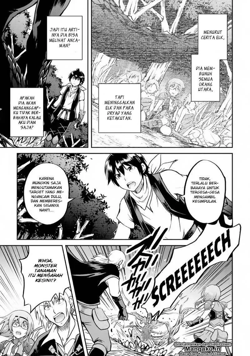 image-komik-maken-no-daydreamer-chapter-28-23/29