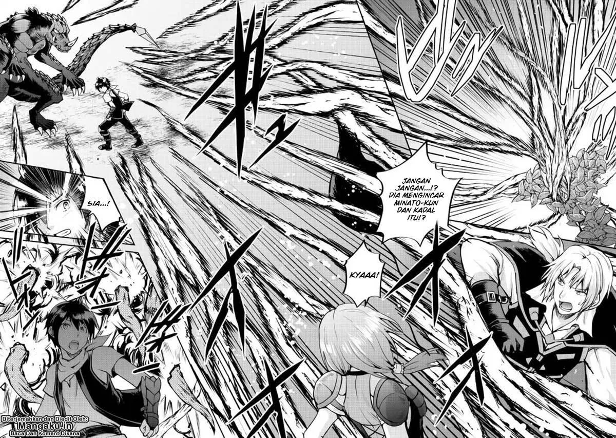 image-komik-maken-no-daydreamer-chapter-28-24/29