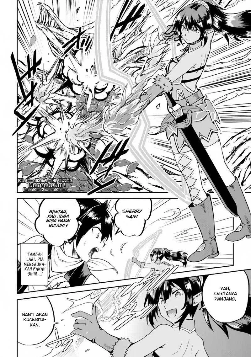 image-komik-maken-no-daydreamer-chapter-28-25/29