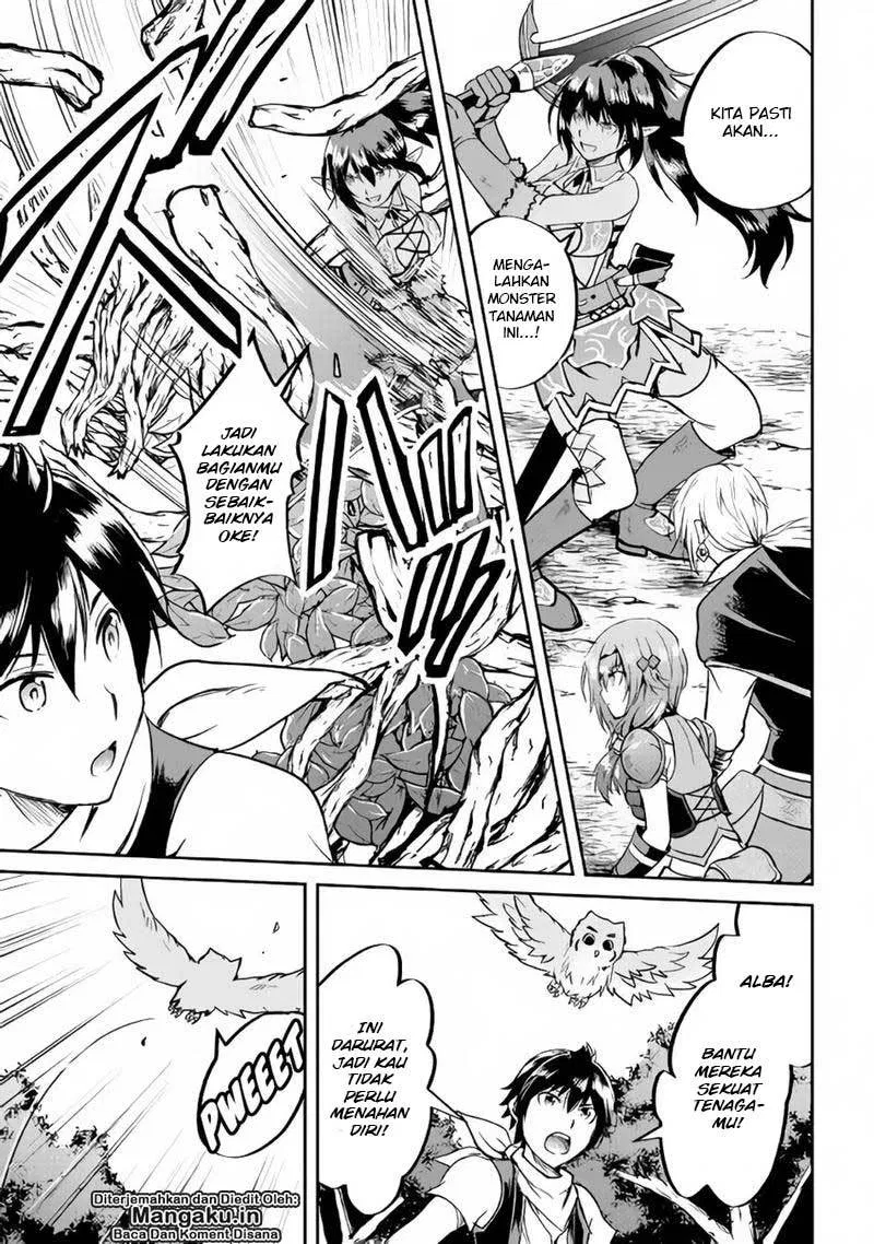 image-komik-maken-no-daydreamer-chapter-28-26/29