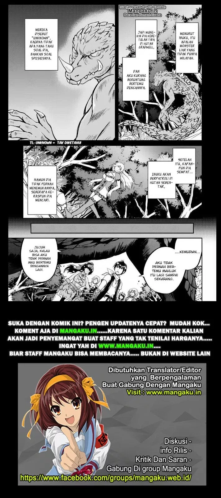 image-komik-maken-no-daydreamer-chapter-28-28/29
