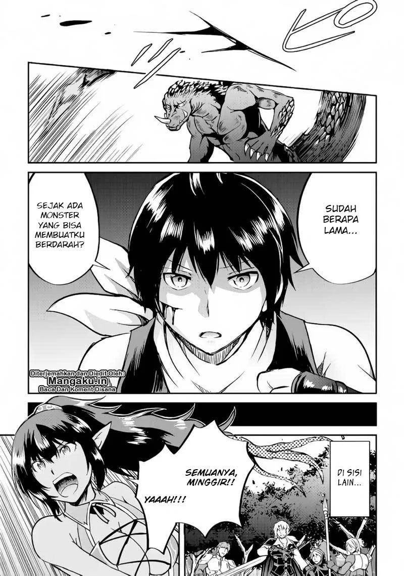 image-komik-maken-no-daydreamer-chapter-29-5/33