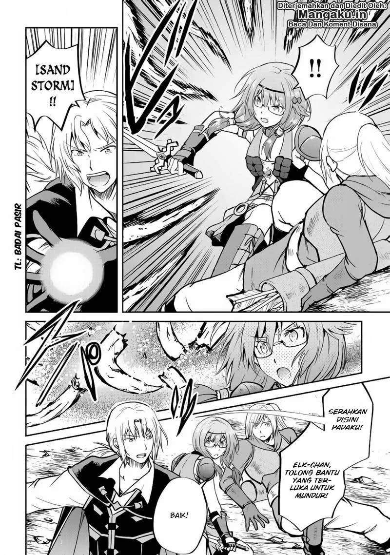 image-komik-maken-no-daydreamer-chapter-29-8/33