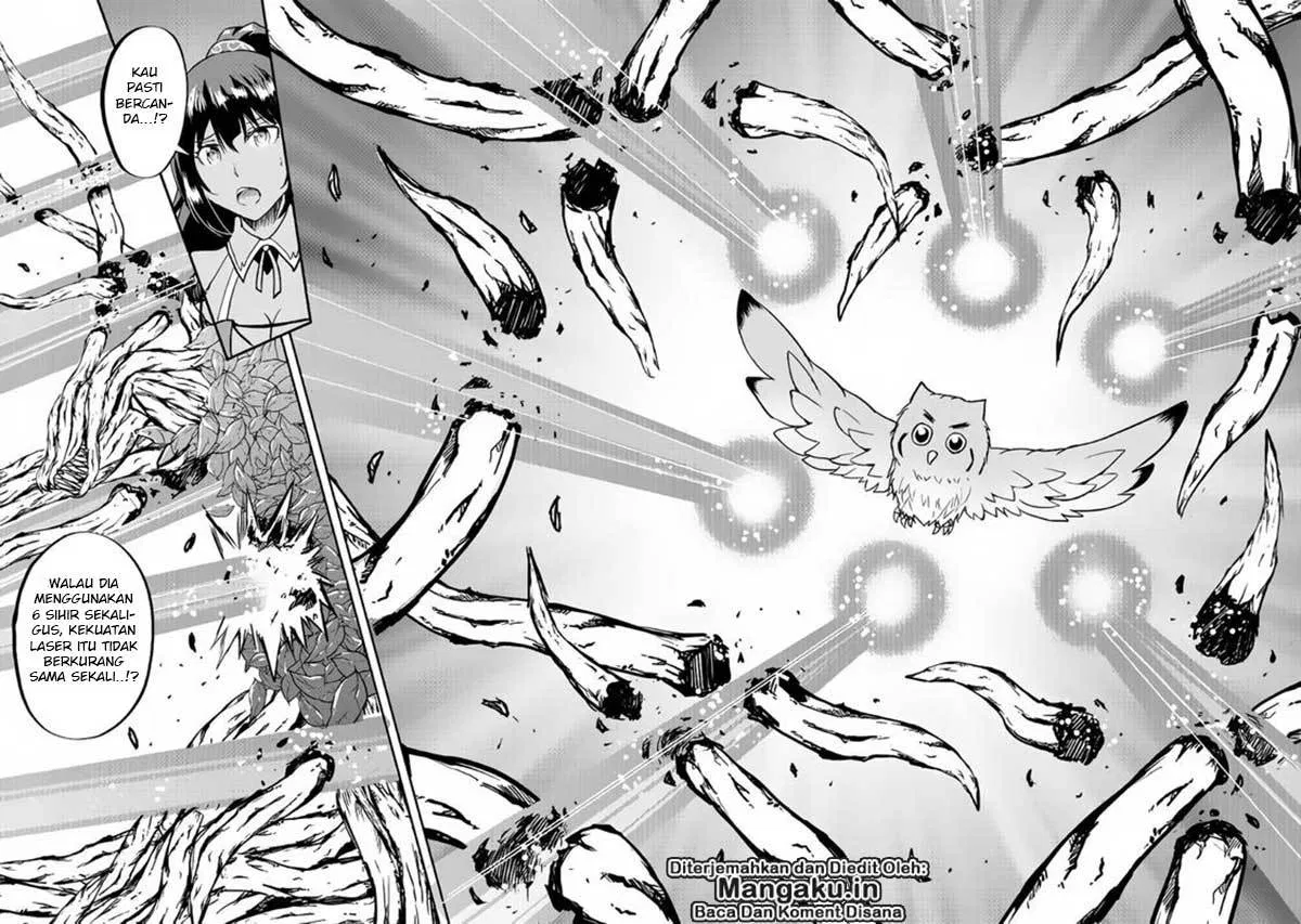 image-komik-maken-no-daydreamer-chapter-29-12/33