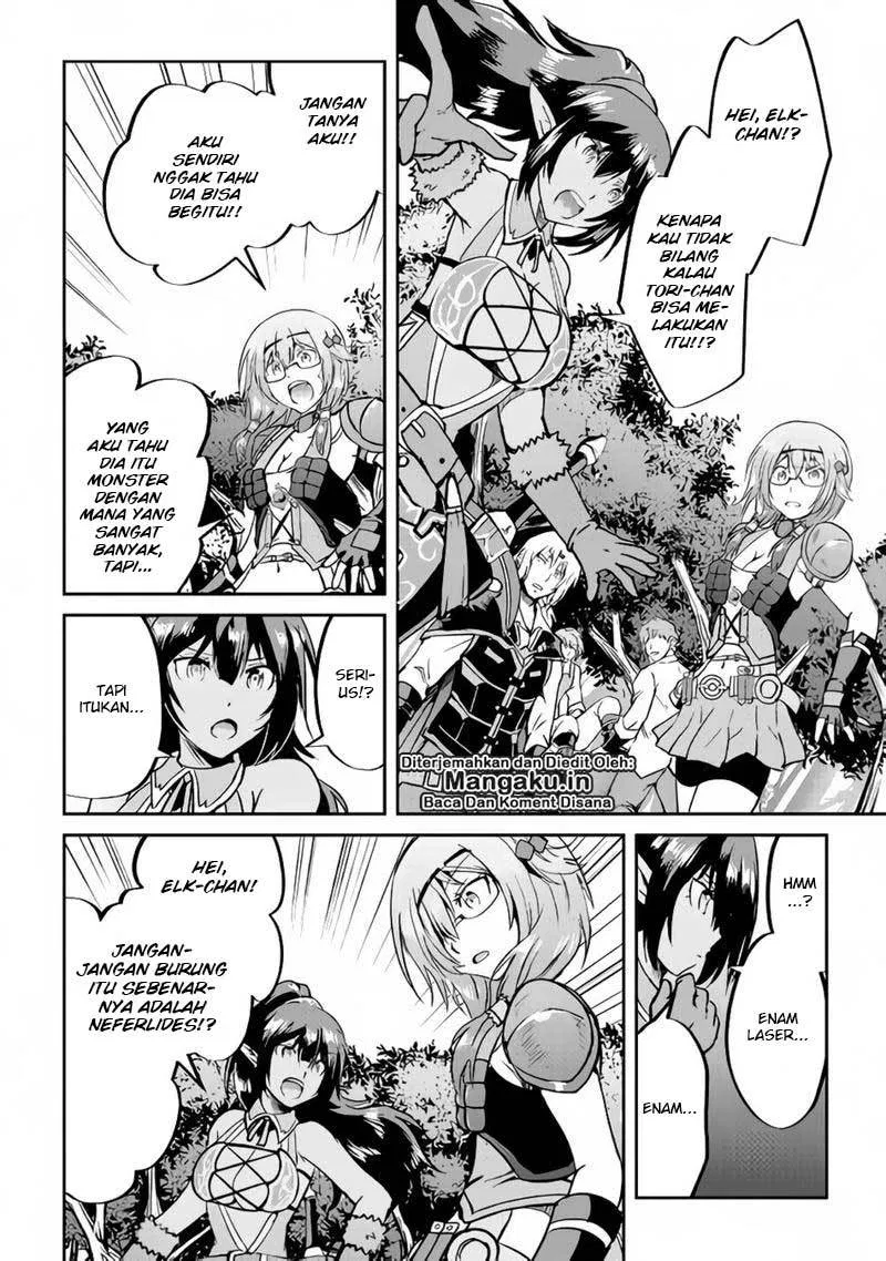 image-komik-maken-no-daydreamer-chapter-29-13/33