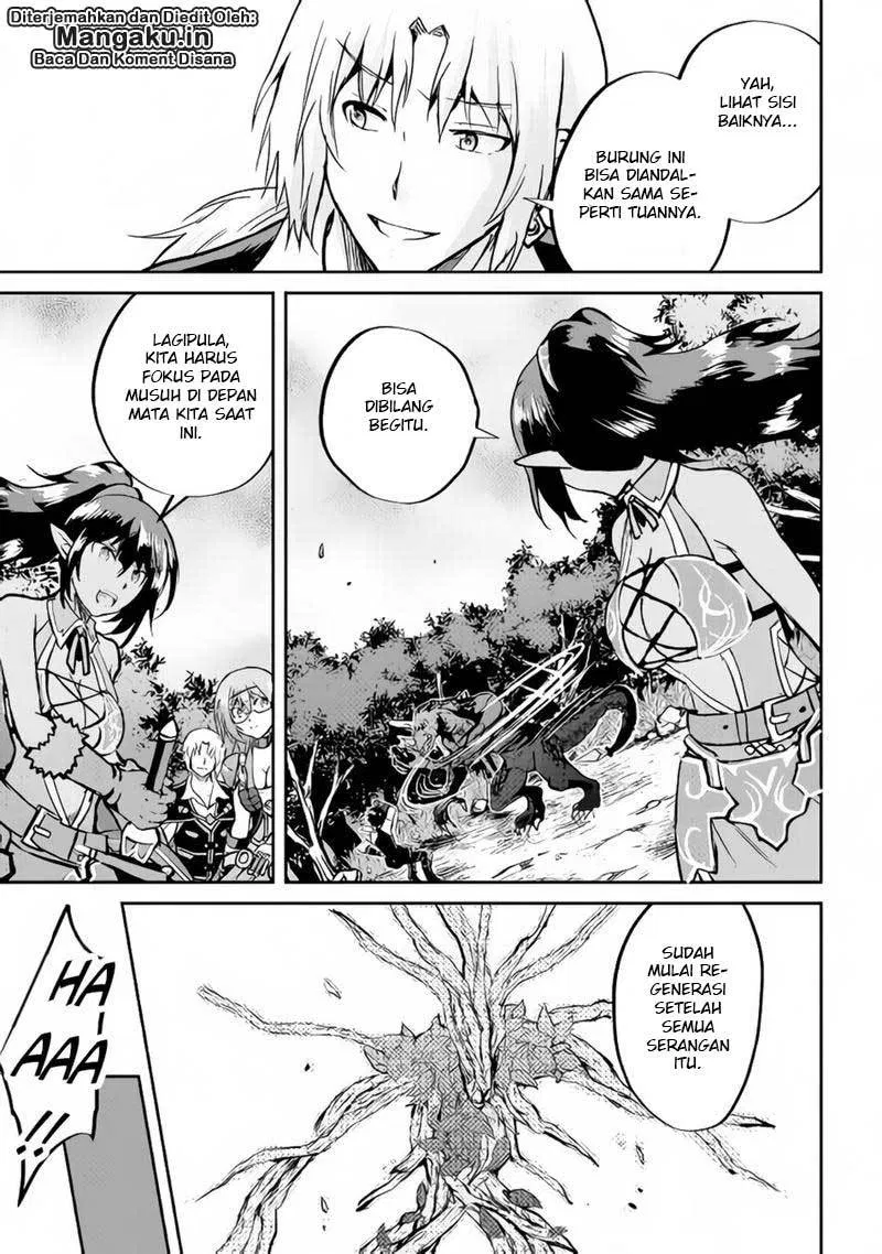 image-komik-maken-no-daydreamer-chapter-29-16/33