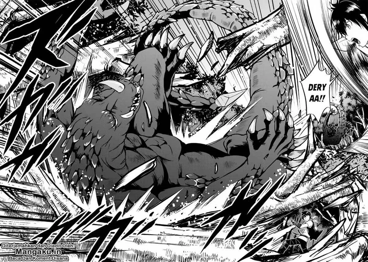 image-komik-maken-no-daydreamer-chapter-29-21/33