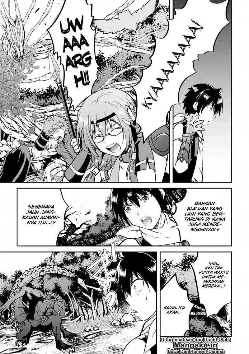 image-komik-maken-no-daydreamer-chapter-29-25/33