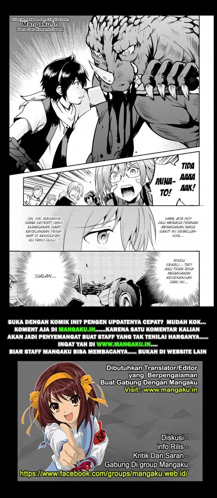 image-komik-maken-no-daydreamer-chapter-29-32/33