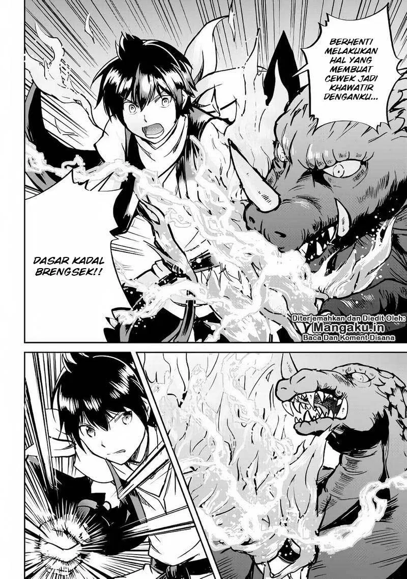 image-komik-maken-no-daydreamer-chapter-30-2/25