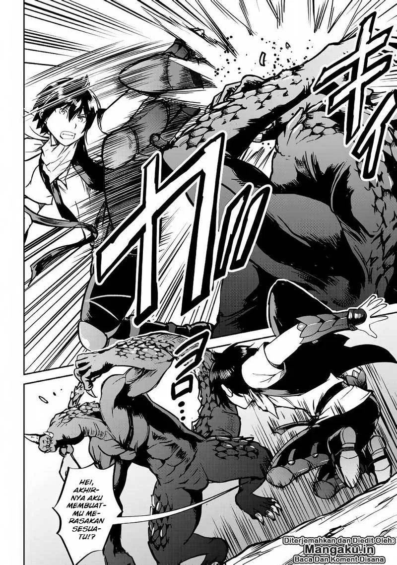 image-komik-maken-no-daydreamer-chapter-30-4/25