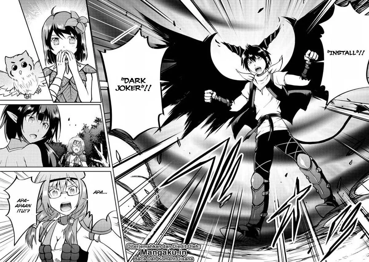 image-komik-maken-no-daydreamer-chapter-30-10/25