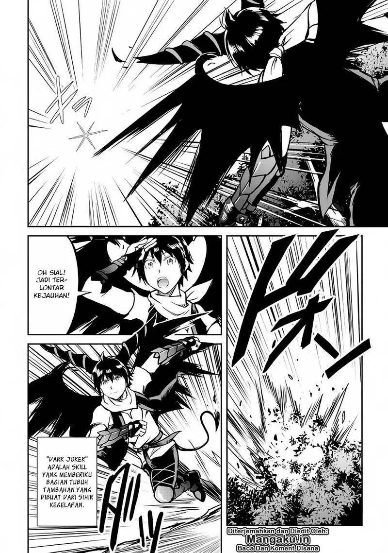 image-komik-maken-no-daydreamer-chapter-30-13/25