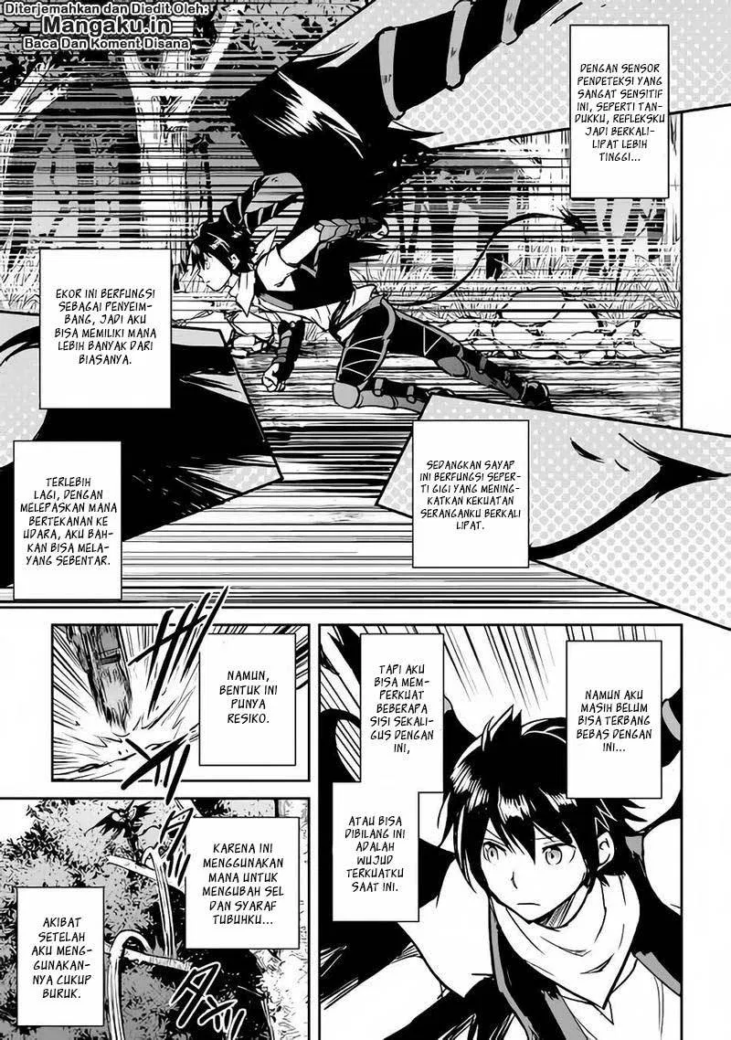 image-komik-maken-no-daydreamer-chapter-30-14/25