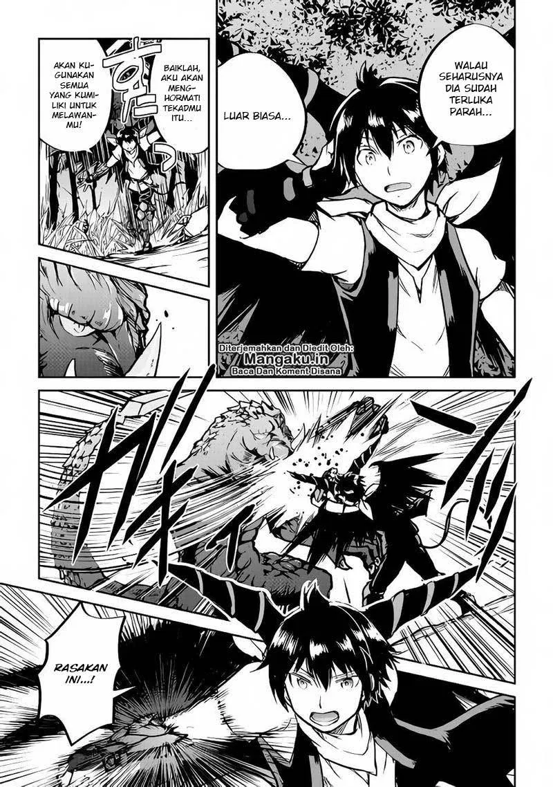 image-komik-maken-no-daydreamer-chapter-30-16/25