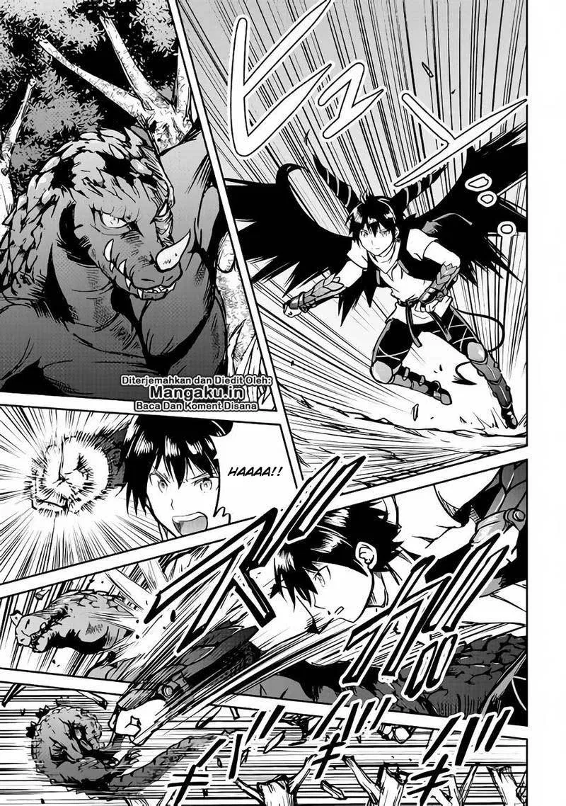 image-komik-maken-no-daydreamer-chapter-30-18/25