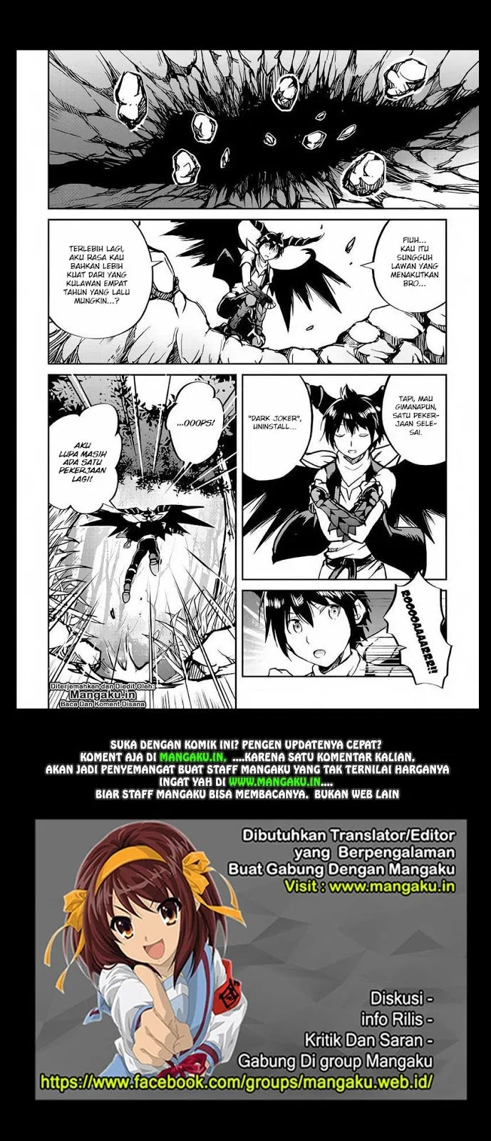 image-komik-maken-no-daydreamer-chapter-30-24/25