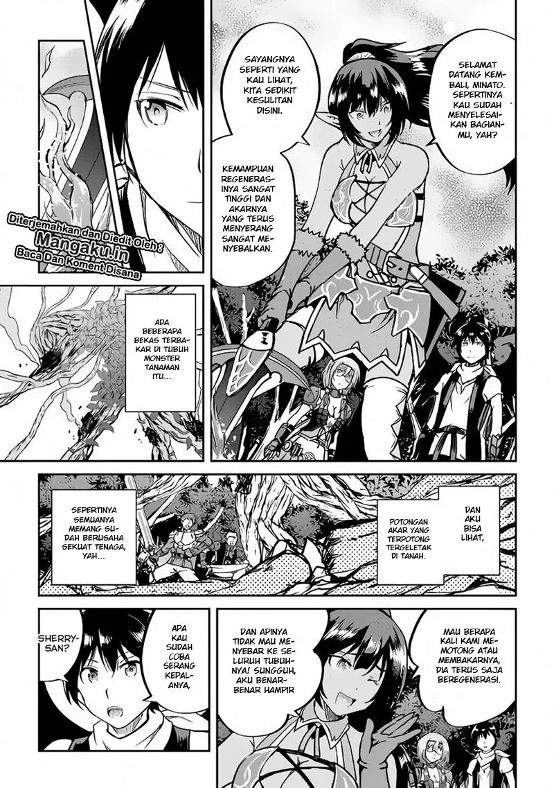 image-komik-maken-no-daydreamer-chapter-31-3/23