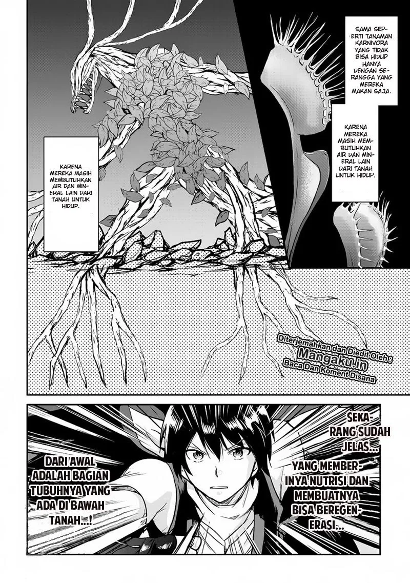 image-komik-maken-no-daydreamer-chapter-31-8/23