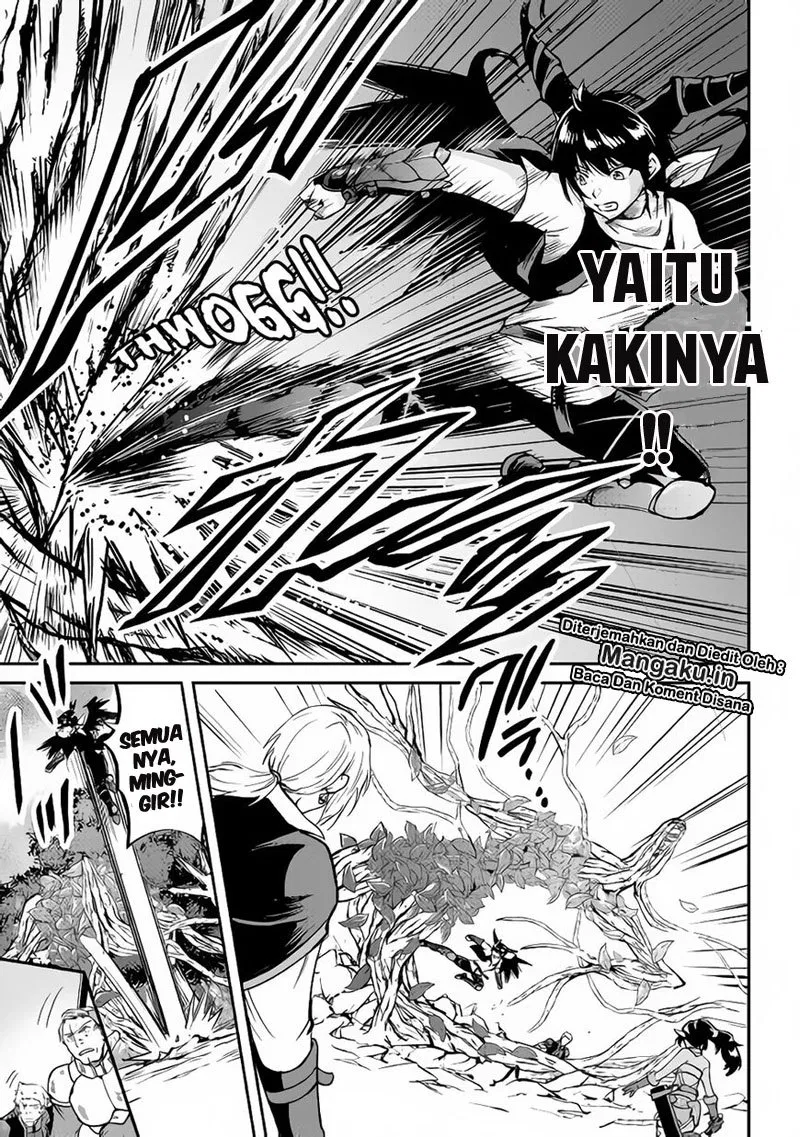 image-komik-maken-no-daydreamer-chapter-31-9/23