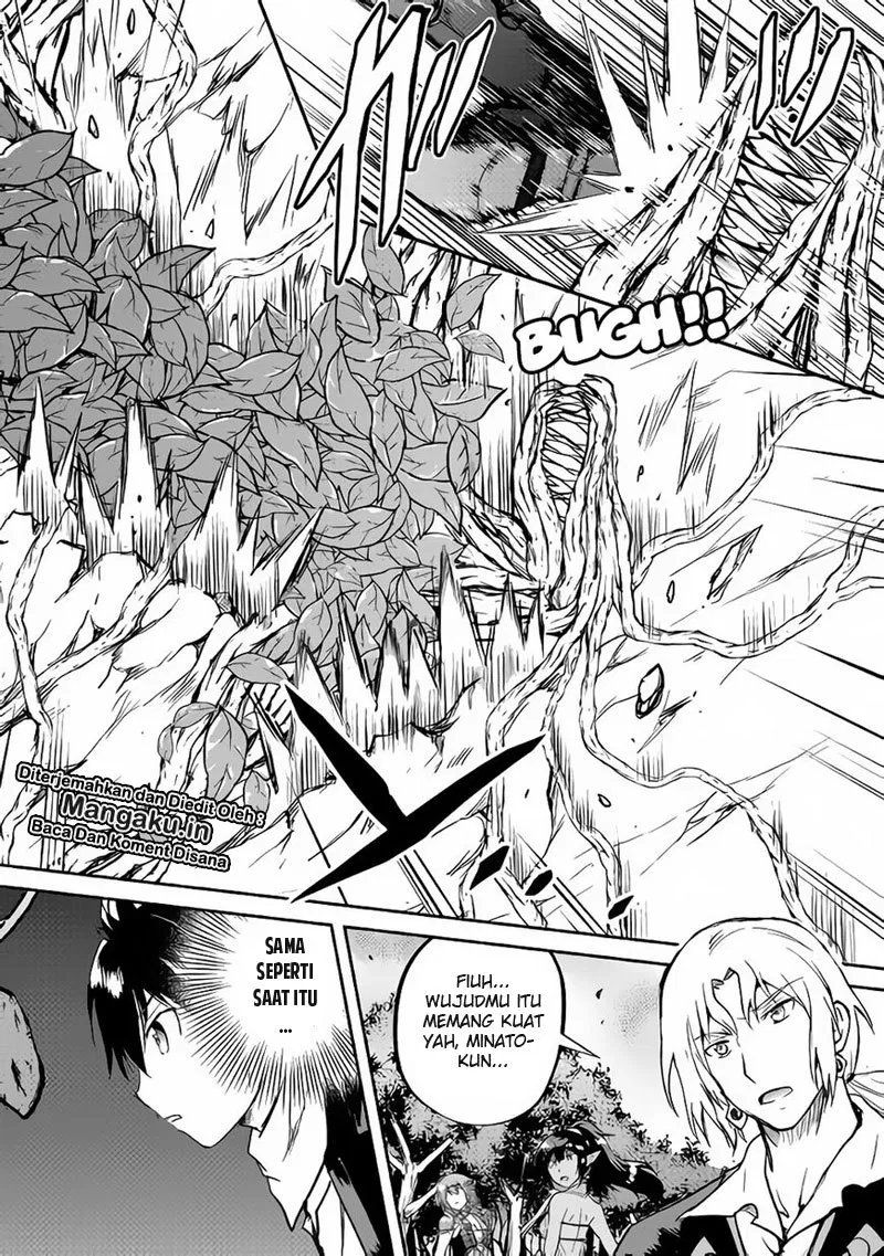 image-komik-maken-no-daydreamer-chapter-31-10/23