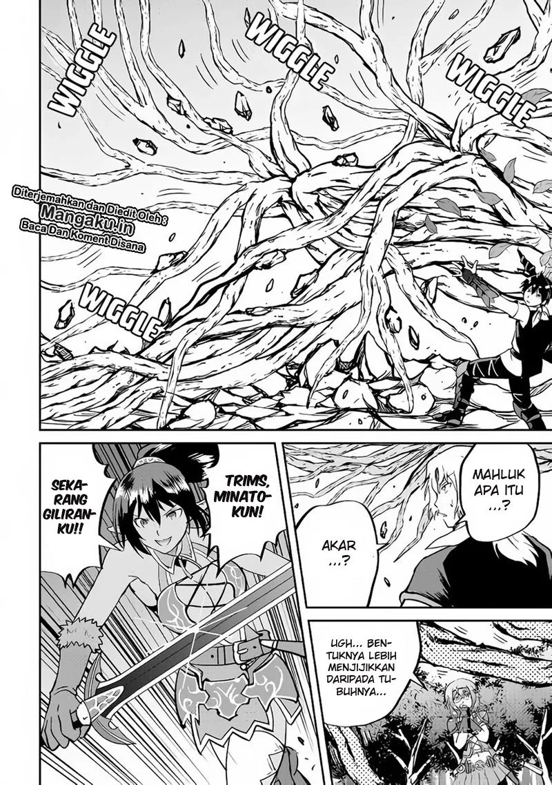 image-komik-maken-no-daydreamer-chapter-31-13/23