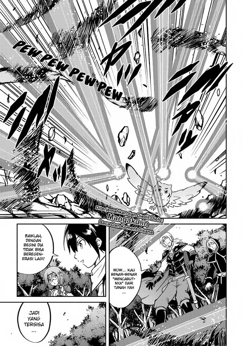 image-komik-maken-no-daydreamer-chapter-31-16/23