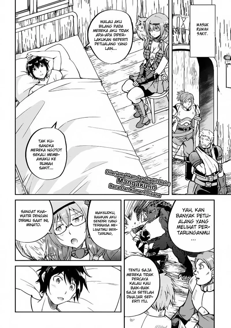 image-komik-maken-no-daydreamer-chapter-32-1/26