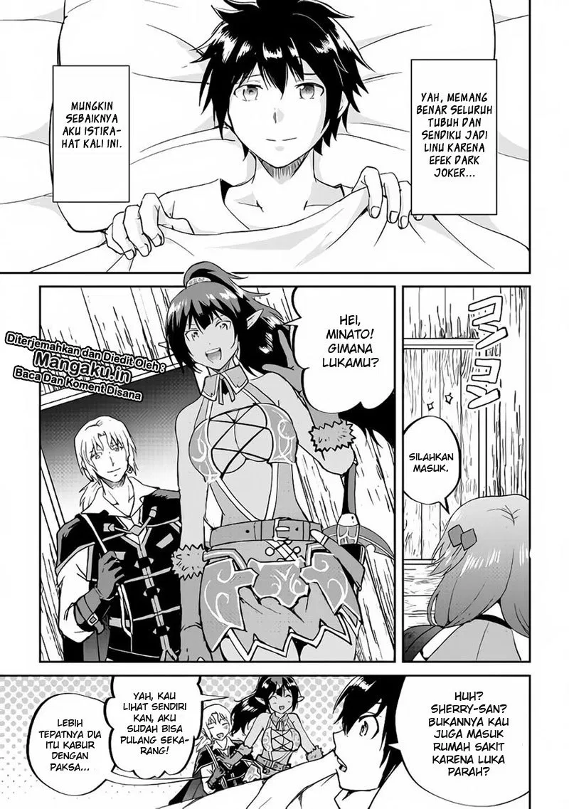 image-komik-maken-no-daydreamer-chapter-32-2/26