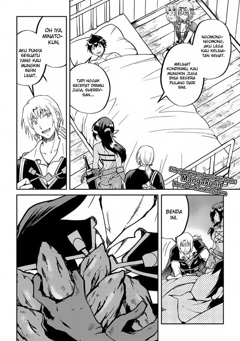 image-komik-maken-no-daydreamer-chapter-32-3/26