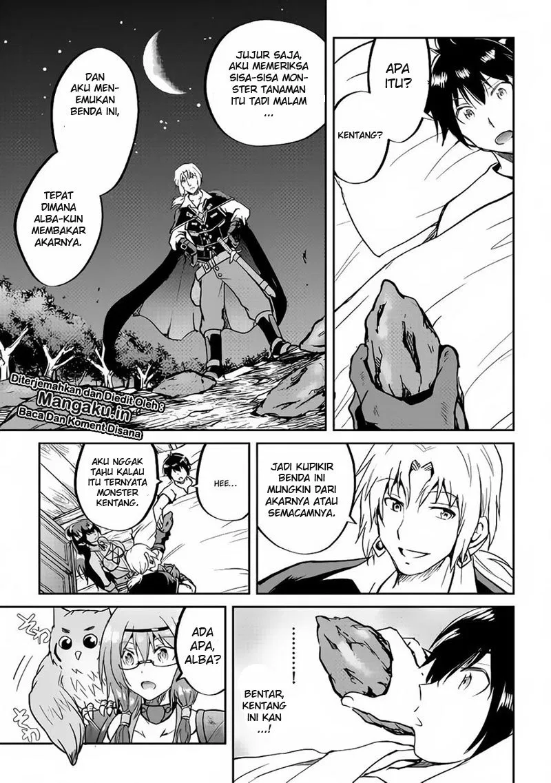 image-komik-maken-no-daydreamer-chapter-32-4/26