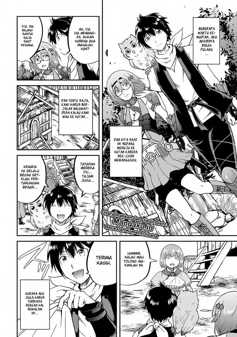 image-komik-maken-no-daydreamer-chapter-32-11/26